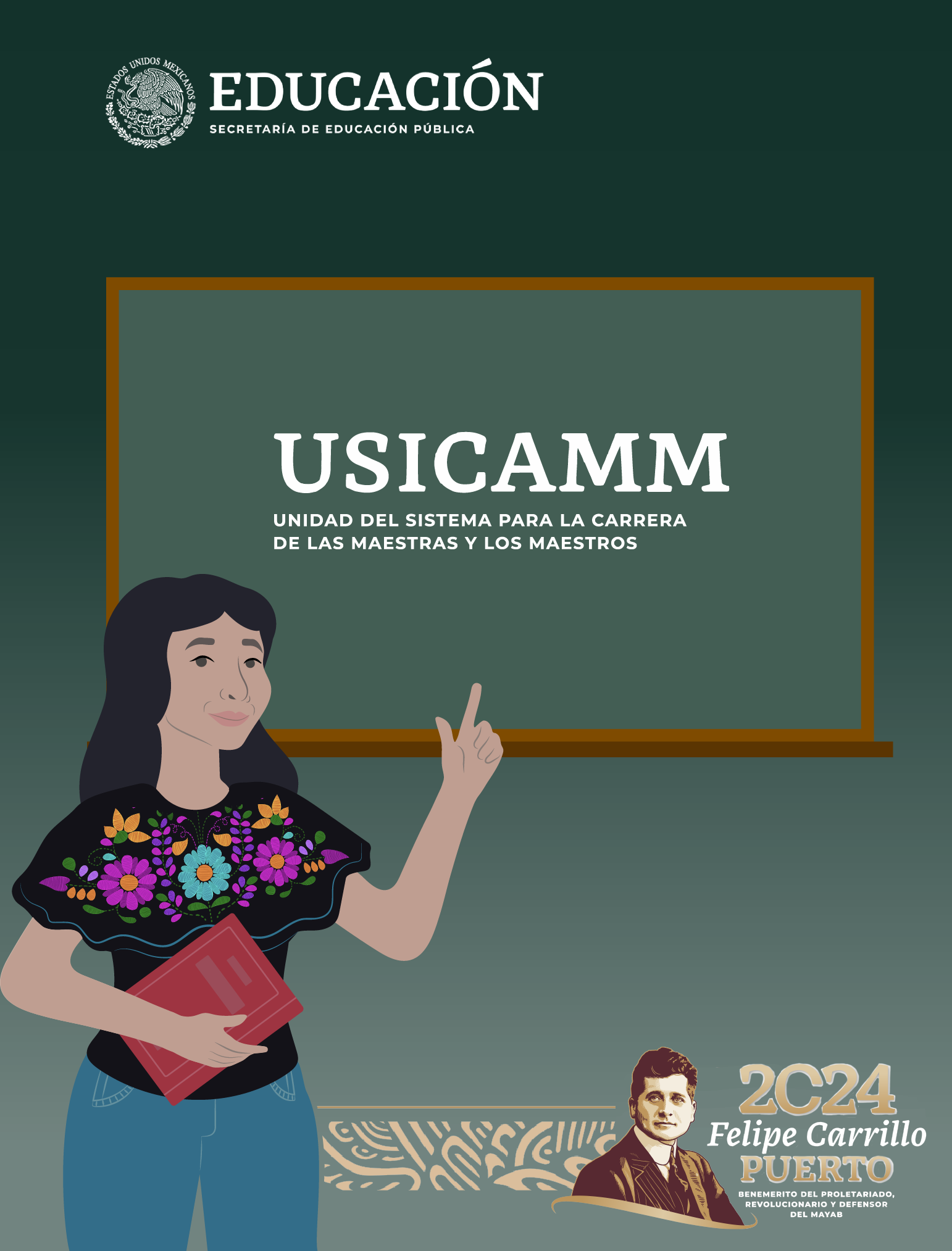 Logotipo institucional del año 2024